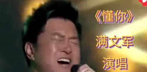 娱乐圈的吃瓜往事,揭秘明星们的“吃瓜往事”